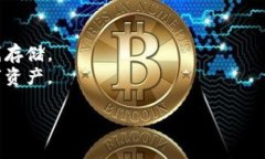 在TPWallet中，如果你只有速