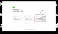 有关TPWallet币（TPW）的信息