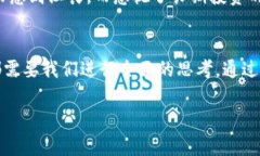 在TPWallet中，如果你的资产