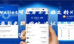 截至我最后的数据更新，