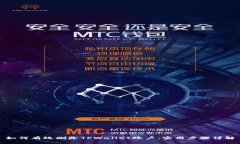 如何有效删除TPWallet账户：