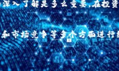 关于TPWallet是否要“跑路”