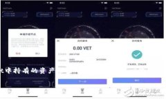 tpwallet（TP钱包）本身不直