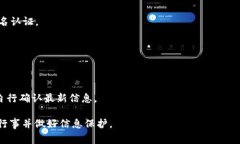 根据我的了解，TPWallet 是