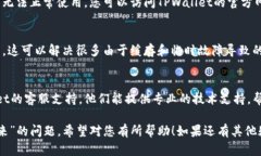 关于“tpwallet搜索地址搜索