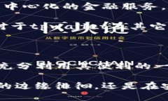 tpwallet会被风控吗安全吗随