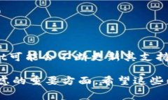 TPWallet是一款数字钱包，支