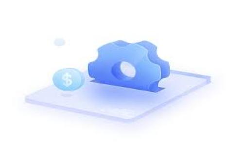 如何将HT提到TPWallet：一步步教你轻松转账

在数字货币的世界里，如何快速、安全地进行资产转移是每个玩家都需要掌握的基本技能。作为一种主流的数字货币交易所，Huobi（火币）平台上的HT（Huobi Token）也有许多人想要提取到TPWallet。这篇文章将详细介绍这个过程，帮助你顺利完成转账，同时分享一些我的个人经验和观点，让读者更清楚每一步的意义和操作背后的思考。

第一步：准备工作

在开始之前，你需要确保以下几个条件已满足：
ul
    li你已经在Huobi平台注册并完成了身份验证。没有完成身份验证是无法提币的。/li
    li确认你的TPWallet已经下载并设置好，确保可以正常接收HT。/li
    li了解HT的网络特性，以便选择正确的提币网络。/li
/ul

在我刚开始接触数字货币的时候，处理这些流程让我感到有些烦躁，尤其是如何快速找到各个应用的使用方法。不过，经过多次实践后，我意识到这些准备工作实际上是为了保护你的资产安全，应该引起足够的重视。

第二步：在Huobi提币

1. 登录你的Huobi账户，进入“资金管理”页面。

2. 选择“提币”选项，页面会要求你选择要提取的币种。在这里，选择“HT”。

3. 接下来系统会要求你输入提取的数量以及TPWallet的地址。确保你的地址是正确的！你可以通过TPWallet应用，找到相应的接收地址并复制。

在我自己的经历中，第一次提币的时候，因为地址写错了一字，导致币没有成功转到我的钱包中。这提醒我在每次提币时，一定要仔细核对。数字货币的转账一旦确认，就无法撤回，这是一共有多么严肃的一件事！

第三步：确认提币信息

提币时，Huobi会提供一个确认的界面，列出你将要操作的所有信息。请仔细确认以下几点：
ul
    li提币金额是否正确/li
    li接收地址是否无误/li
    li手续费数量；Huobi的手续费率是固定的，确保你在操作之前已经了解。/li
/ul

有时候，查看这些信息可能会显得繁琐，但这一步是保护你的资产不被误转或丢失的重要环节。在我刚开始用数字货币交易的时候，曾经因为没有仔细核对而导致大笔资金转错地方，直至今我都心有余悸。

第四步：进行身份验证

为了提高安全性，Huobi 在提币前通常会要求进行身份验证。根据你设置的验证方式，可能会发送至你的手机短信或邮箱确认信息。确保手机或邮箱可以及时接收到验证码，不然会被延误提币进程。

在一开始进行身份验证的复杂性让我很不习惯，慢慢我领悟到，这是保证用户资金和信息安全的一种方式。这让我与网络世界的风险保持距离，避免了可能的损失。

第五步：请求提币

通过所有验证后，你可以提交提币请求。通常，Huobi在处理提币请求时会进行一定时间的审核，确保所有操作都符合平台政策。

看到提币请求进入审核，我常常会感到忐忑不安，因为这时候只需耐心等待，而能否成功提取现有全靠系统的审核。我依稀记得第一次提币时，心里紧张得不行，生怕出现任何问题，结果在等待中我越想越觉得没底。

第六步：在TPWallet接收HT

一旦提币请求被审核通过，你的HT将会发送到TPWallet上。通常，交易会在数分钟内完成，但最好耐心等待。如果超过了预期时间，记得在TPWallet查看有没有到账，确认无误后在交易记录中查看具体编号。

每次看到资金到账，我都感到一阵轻松，这种成就感是无可替代的。特别是你自己亲手完成这一系列流程，掌握了整个转账过程，一定会让人倍感自豪。

总结与展望

随着数字货币的迅猛发展，学习如何在不同平台间转移资产成为一项必备技能。希望通过这篇文章，能够帮助到那些新手们提高对提币的理解，同时也找到一些信心。如果你在过程当中遇到问题，不要沮丧，反复尝试，逐步熟悉，你会在这个过程中收获到无形的经验，正如我小时候，全是通过尝试和错误才逐渐掌握生活中的各种本领。

记得保持耐心，始终关注自己资产的安全，逐步积累自己的数字货币知识。同样，欢迎和我分享你的经验，我们一起探讨这片充满机遇和挑战的数字货币世界！

HT, TPWallet, 提币/guanjianci 

从Huobi提取HT到TPWallet的详细指南