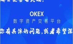 TPWallet本身是一个钱包应用