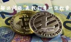 关于“TPWallet交易失败”的