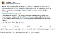 如何安全设置与使用 TPW