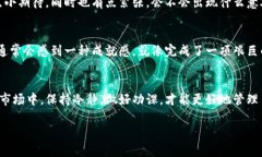 在 TP Wallet 中出售波场币的