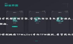 在这里，我将为您提供有