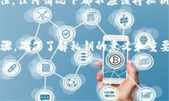 要查看您在TPWallet（一个去