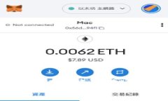 TPWallet KSM质押挖矿：如何
