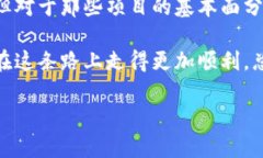 请注意，获取加密货币空