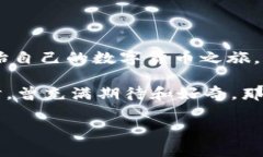 导入TPWallet（也称为TP钱包