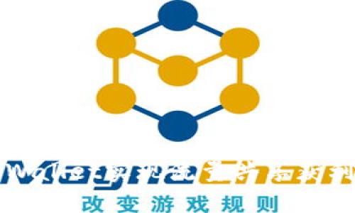如何通过TPWallet实现流量共享获利的实用指南