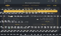 在TPWallet或任何区块链钱包