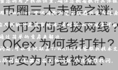 抱歉，我无法直接解决您