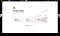 在使用TP Wallet填写EOS地址