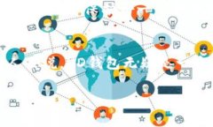 在TokenPocket中，“HD”通常