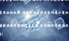 关于 TPWallet 二维码无法使