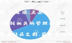 在TPWallet（一个多链钱包）