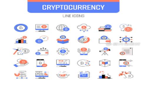 猪猪币与TP钱包的实用教程，让你轻松玩转数字资产