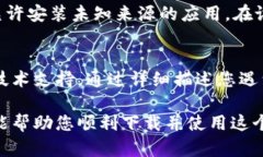 关于您提到的“tpwallet无法