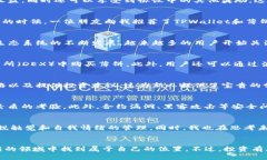 深入了解TPWallet里的薄饼（