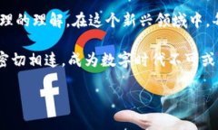    如何将TP钱包中的NFT转移