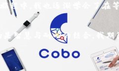 关于“TokenPocket”到账时间