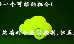 bioit如何TPWallet ETH矿工费设