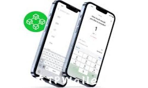 
如何简单快速地在TPWallet上领取POORB空投