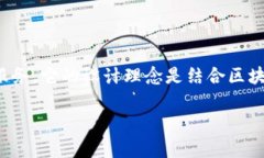 TP冷钱包（TP Wallet）是由中