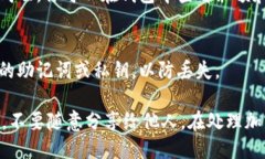 导入TPWallet到波宝钱包的步