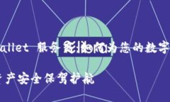 为了提供更合理的内容，