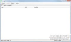 如何将火币网的币成功转