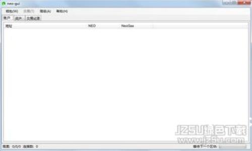 如何将火币网的币成功转移到TPWallet：一步步指南