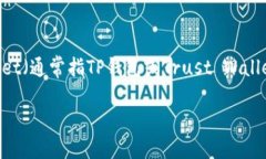 关于“tpwallet可不可以买法