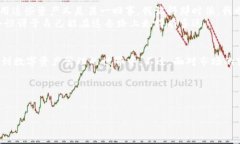 在手机上下载TPWallet软件的