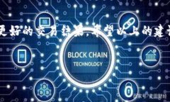 为了帮助您了解如何转让