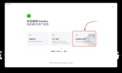 如何通过TP钱包获取BNB：实