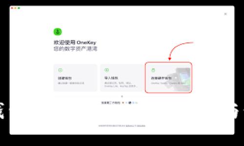 如何通过TP钱包获取BNB：实用指南与个人经验分享