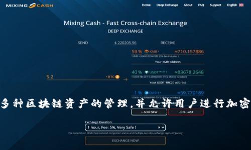 是的，TPT（TokenPocket Token）是与TokenPocket钱包相关的平台币。TokenPocket是一个多链钱包，支持多种区块链资产的管理，并允许用户进行加密货币的存储、转账和交易。TPT作为平台的代币，通常用于奖励用户、支付手续费或者用于钱包内的其他功能。

如果你有兴趣了解更多关于TPT或TokenPocket的细节，欢迎提问！