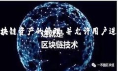 是的，TPT（TokenPocket Toke