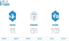 为了更换TPWallet中的合约地