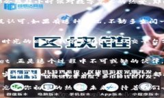  bieoti 如何在TP Wallet中添加