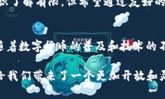 TP Wallet是一款多功能的数